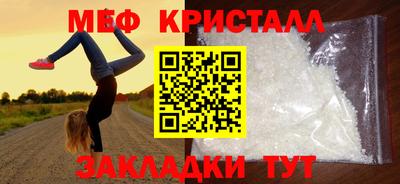 ECSTASY Дубна