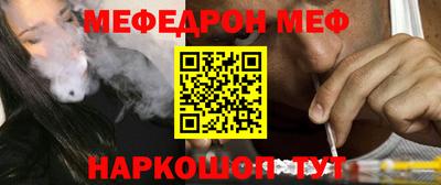 дурь Заводоуковск