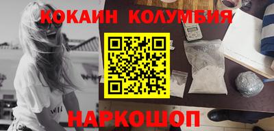 ALPHA PVP Донской
