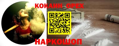ALPHA PVP Донской