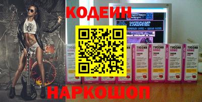 ALPHA PVP Донской