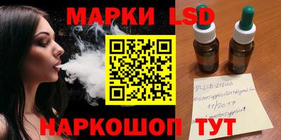 таблы Жуковский