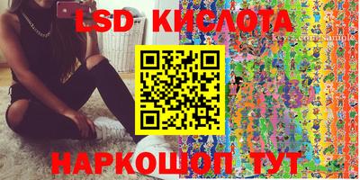ECSTASY Дубна