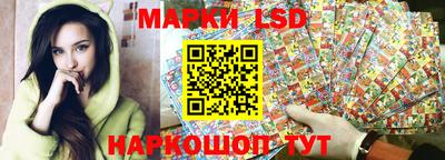 ALPHA PVP Донской