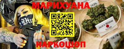 ALPHA PVP Донской