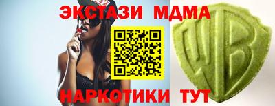 ALPHA PVP Донской