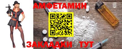 mdma Заволжье