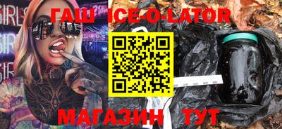 ALPHA PVP Донской