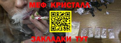 ALPHA PVP Донской