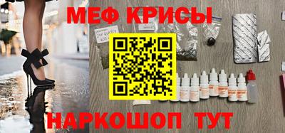 ALPHA PVP Донской