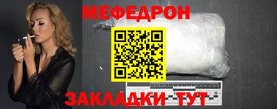 ALPHA PVP Донской
