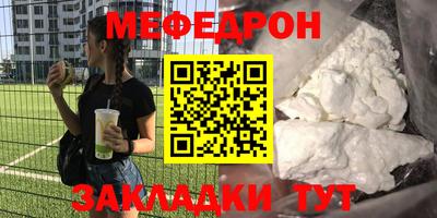 ALPHA PVP Донской