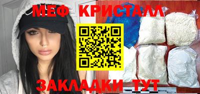 ALPHA PVP Донской