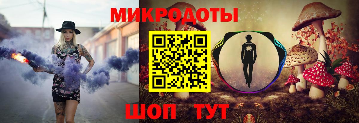 Псилоцибиновые грибы Psilocybine cubensis  Галлюциногенные грибы прущие грибы  Вход с VPN  Лесозаводск 